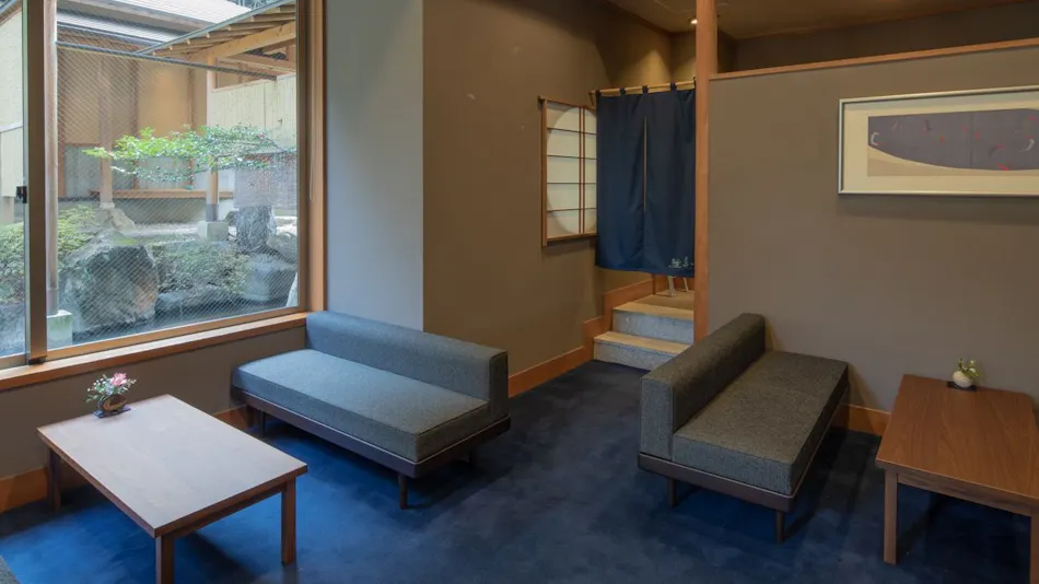 Fufukigawa Onsen Zabou