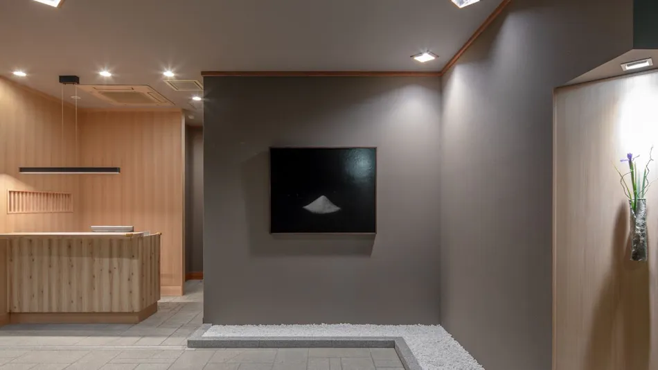 Fufukigawa Onsen Zabou