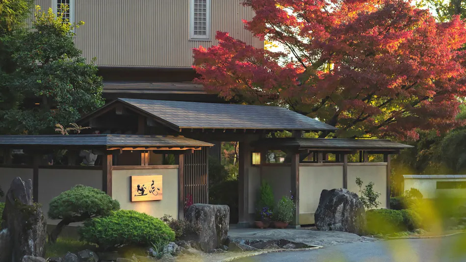 Fufukigawa Onsen Zabou