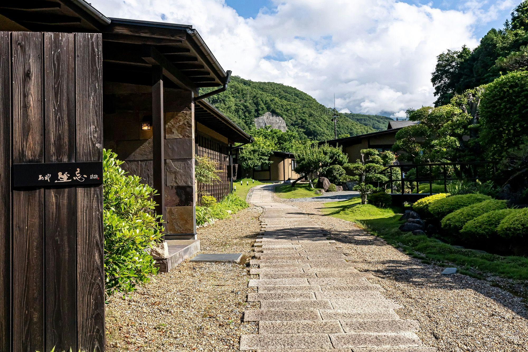 笛吹川温泉　坐忘