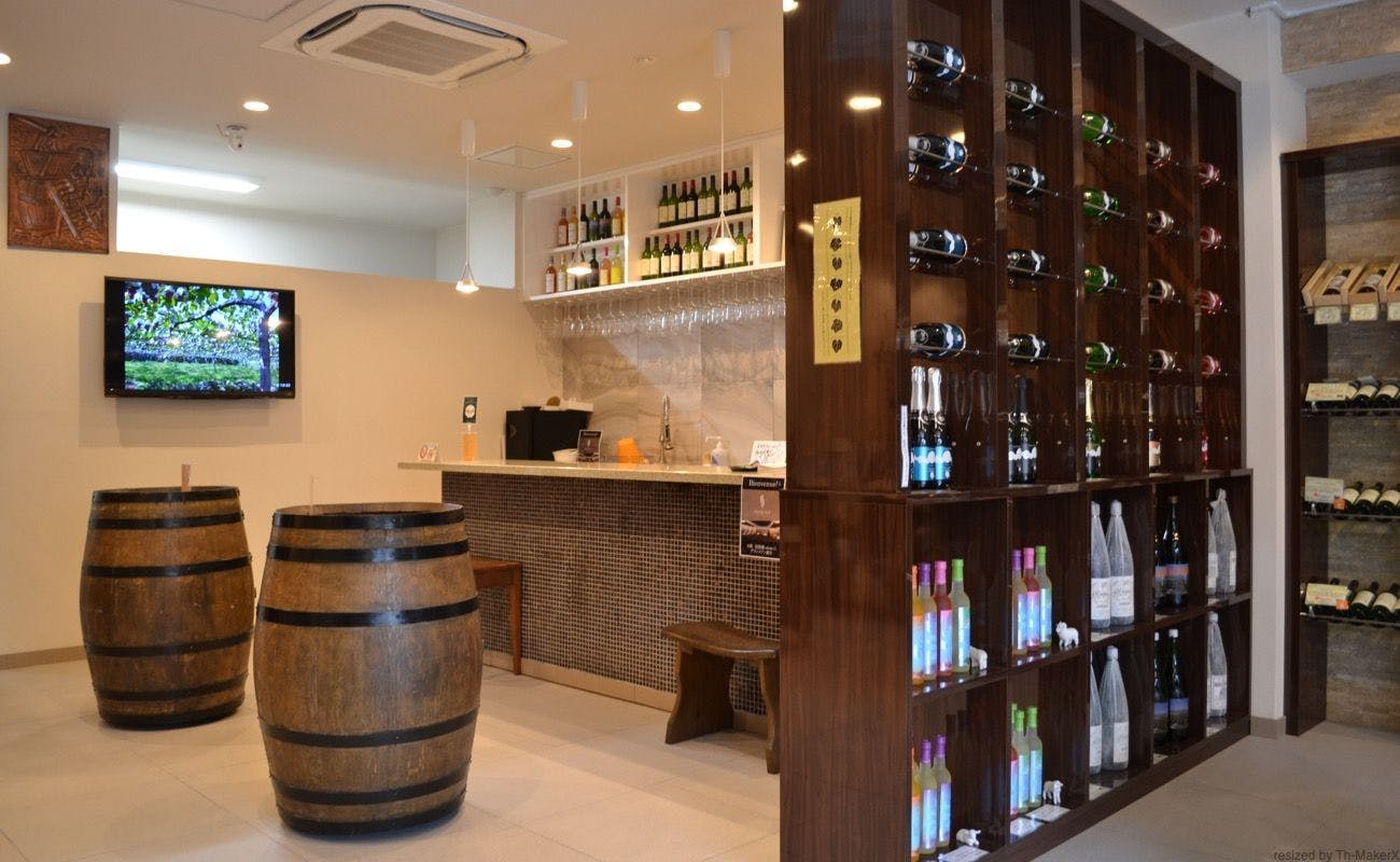 周辺観光　まるき葡萄酒見学