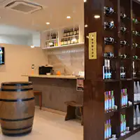 周辺観光 まるき葡萄酒見学