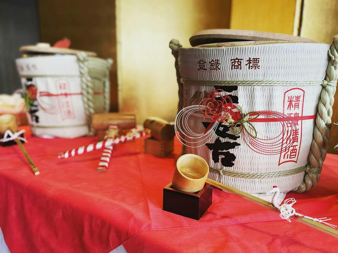 New Year's celebratory sake