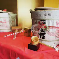 New Year's celebratory sake