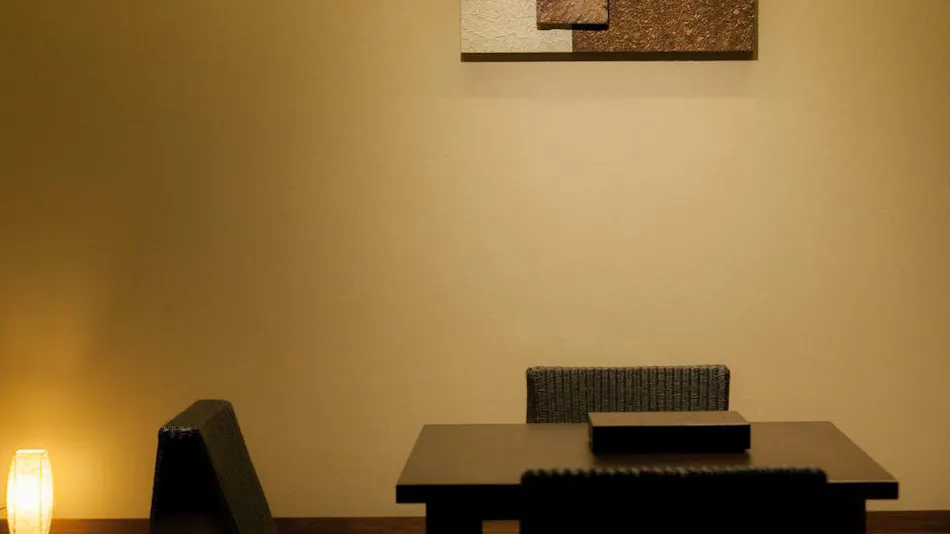 Yamaguchi Yuda Onsen Koki-an