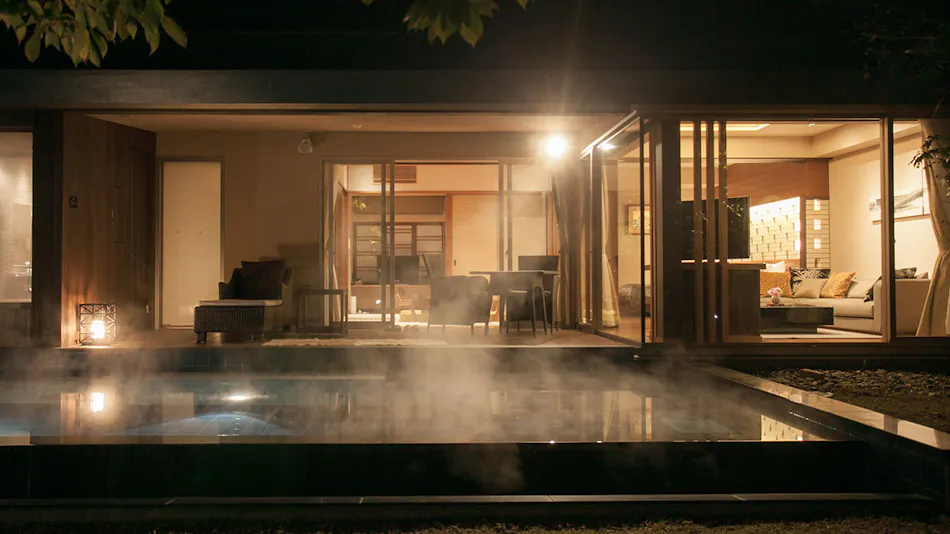Yamaguchi Yuda Onsen Koki-an