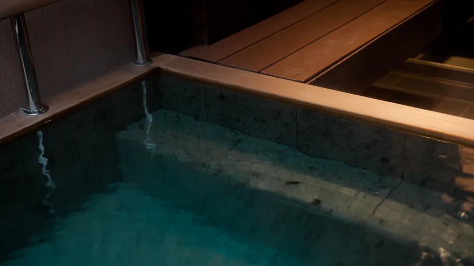 Yamaguchi Yuda Onsen Koki-an