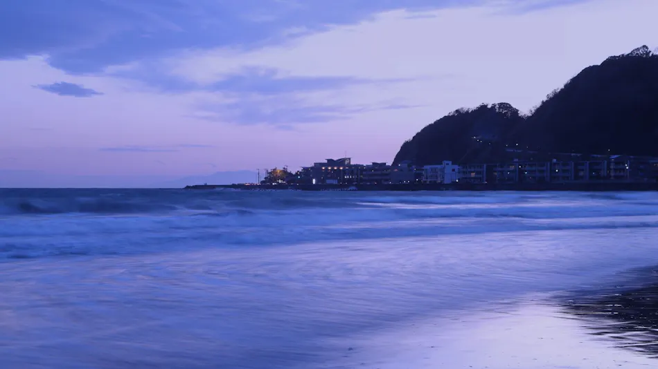 Kamakura Park Hotel