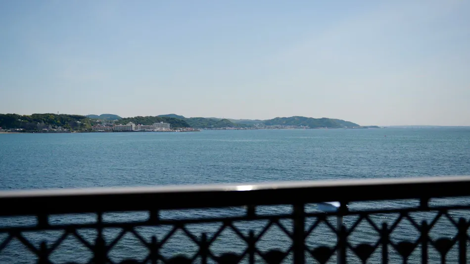 Kamakura Park Hotel