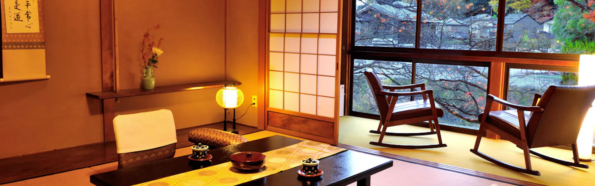 山ばな 平八茶屋
