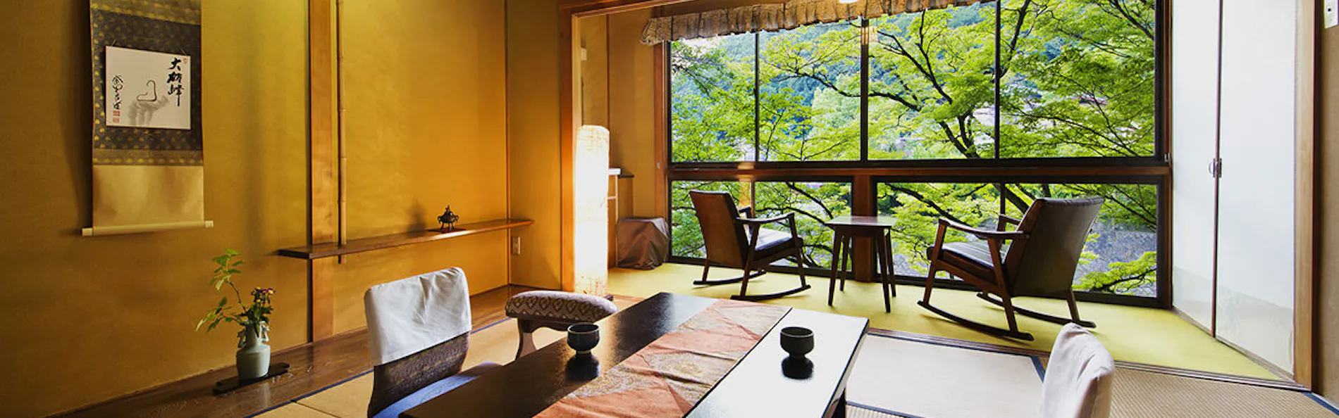 山ばな 平八茶屋