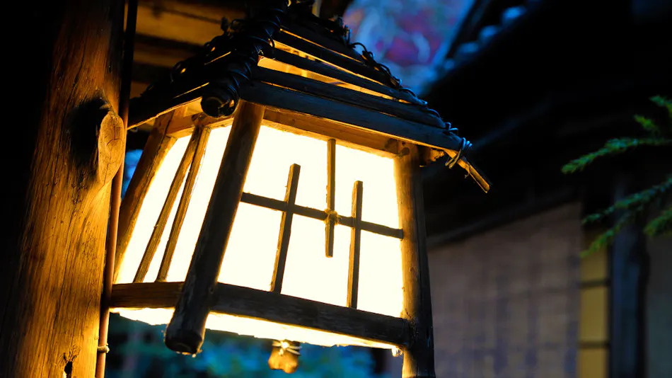 Yamabana Heihachi Chaya