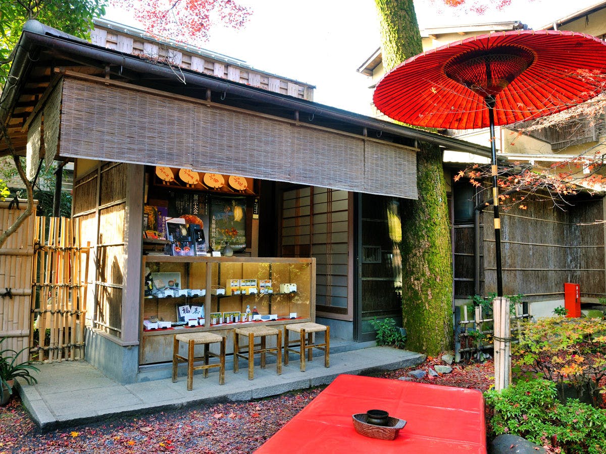 山ばな　平八茶屋