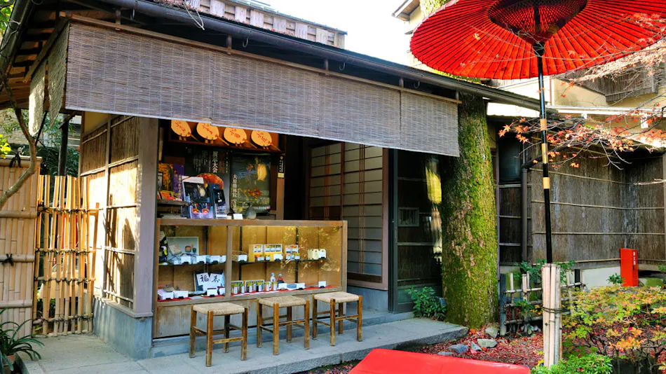 Yamabana Heihachi Chaya