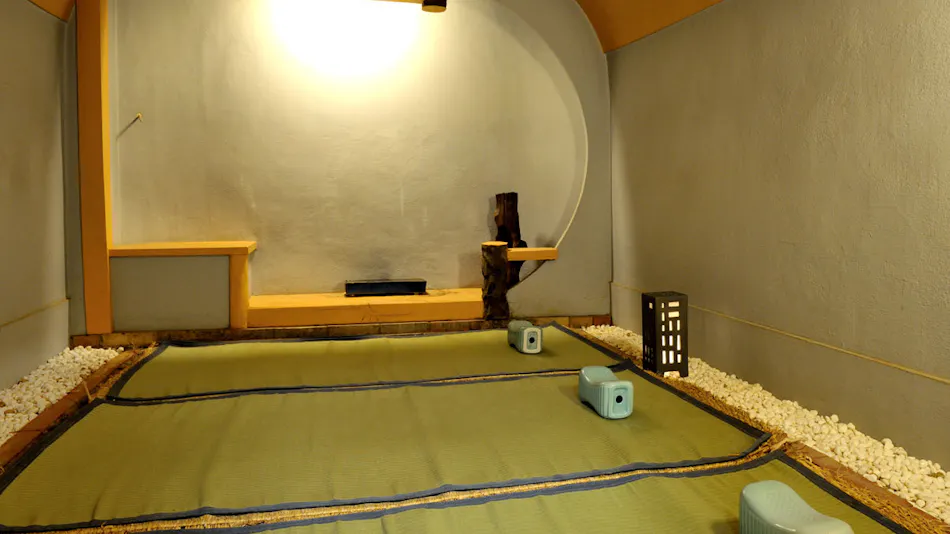 Yamabana Heihachi Chaya