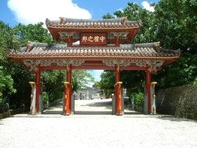 ダブルツリーbyヒルトン那覇首里城