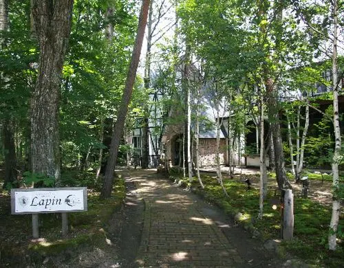 高原のホテル ラパン