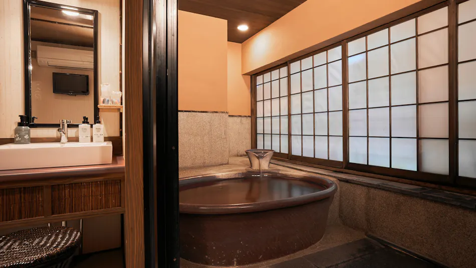 Itoyanagi Koyado Yuwa