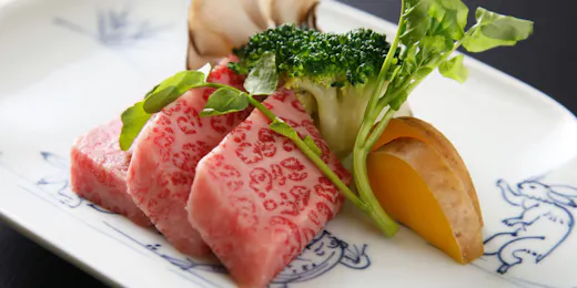 Itoyanagi Koyado Yuwa