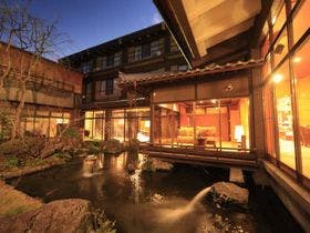 くつろぎの邸 くにたち
