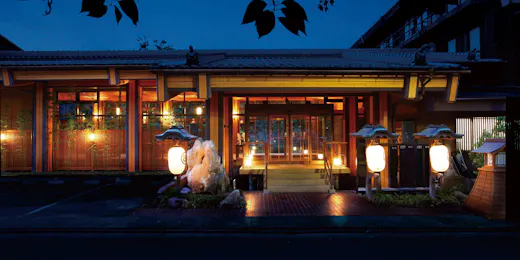 糸柳こやど ゆわ