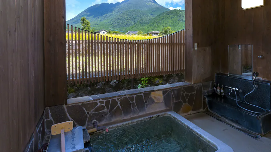 Iyashi no Sato Kanputei