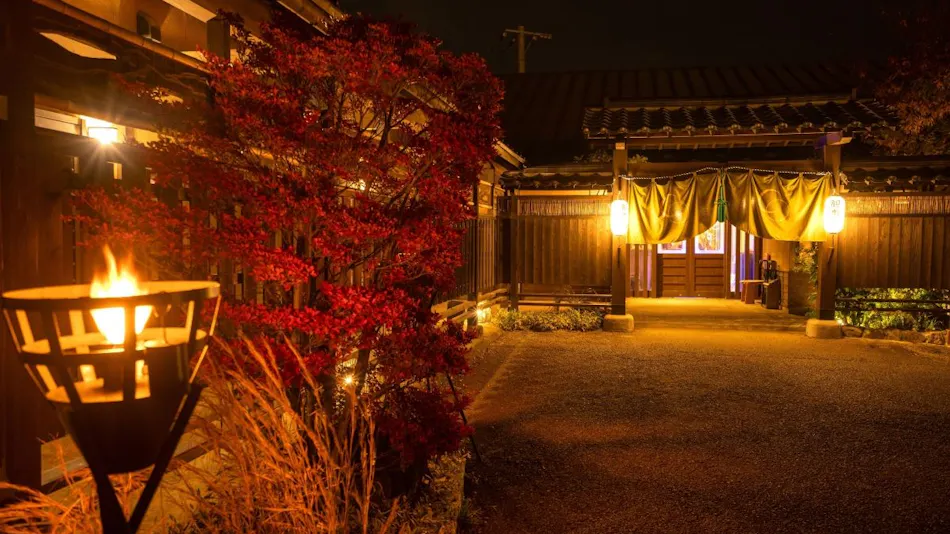 Iyashi no Sato Kanputei