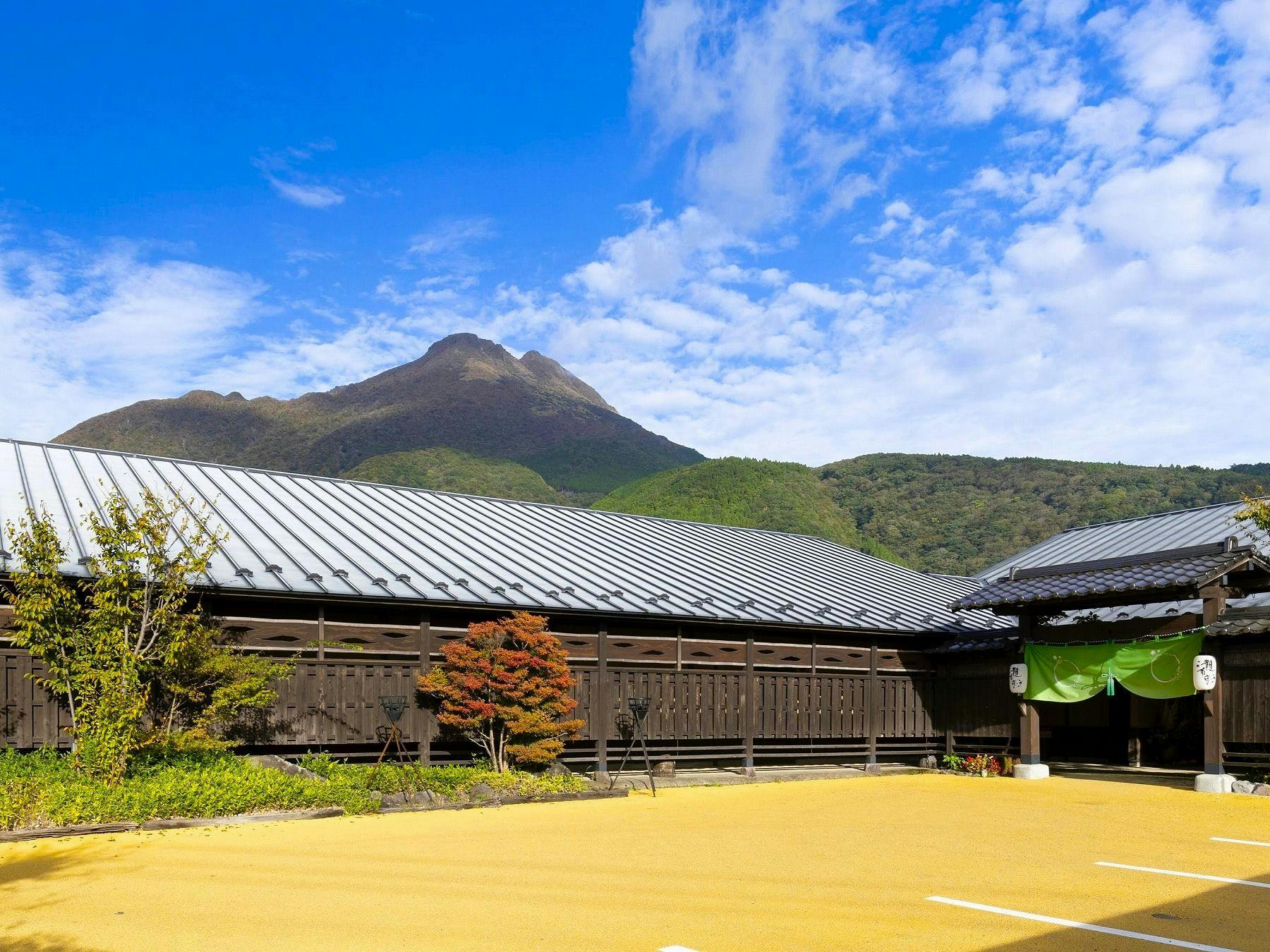 癒しの里　観布亭