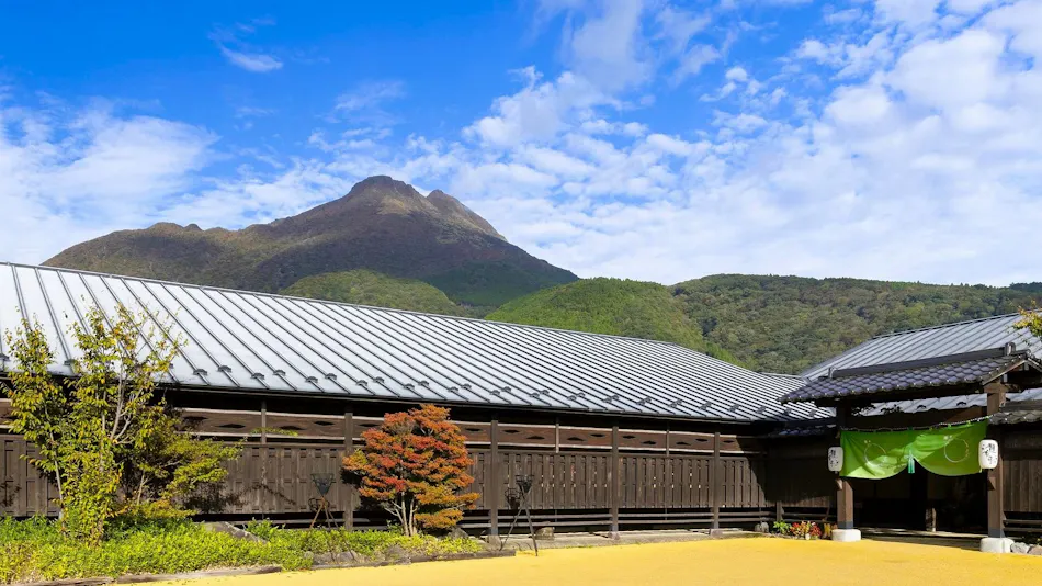 Iyashi no Sato Kanputei