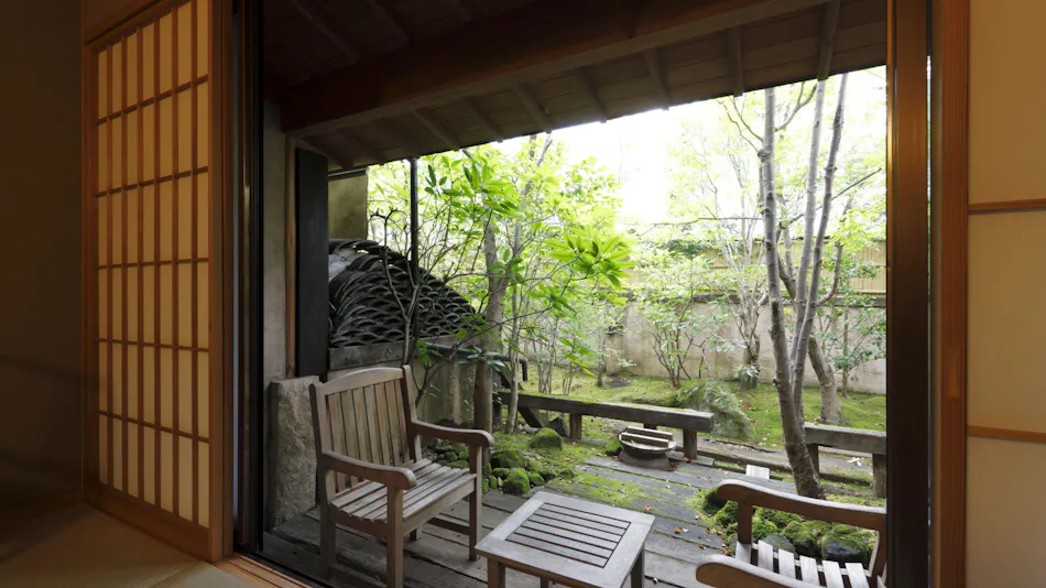 Yufuin Onsen Souan Cosmos