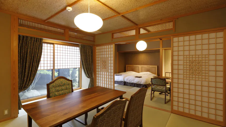 Yufuin Onsen Souan Cosmos