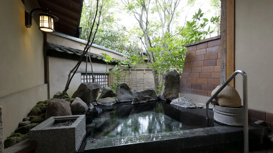 Yufuin Onsen Souan Cosmos