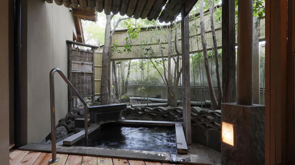 Yufuin Onsen Souan Cosmos