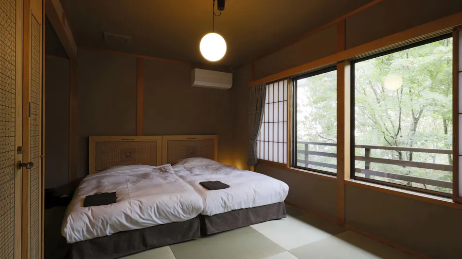 Yufuin Onsen Souan Cosmos