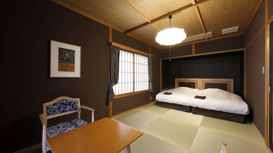 Yufuin Onsen Souan Cosmos