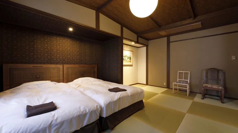 Yufuin Onsen Souan Cosmos