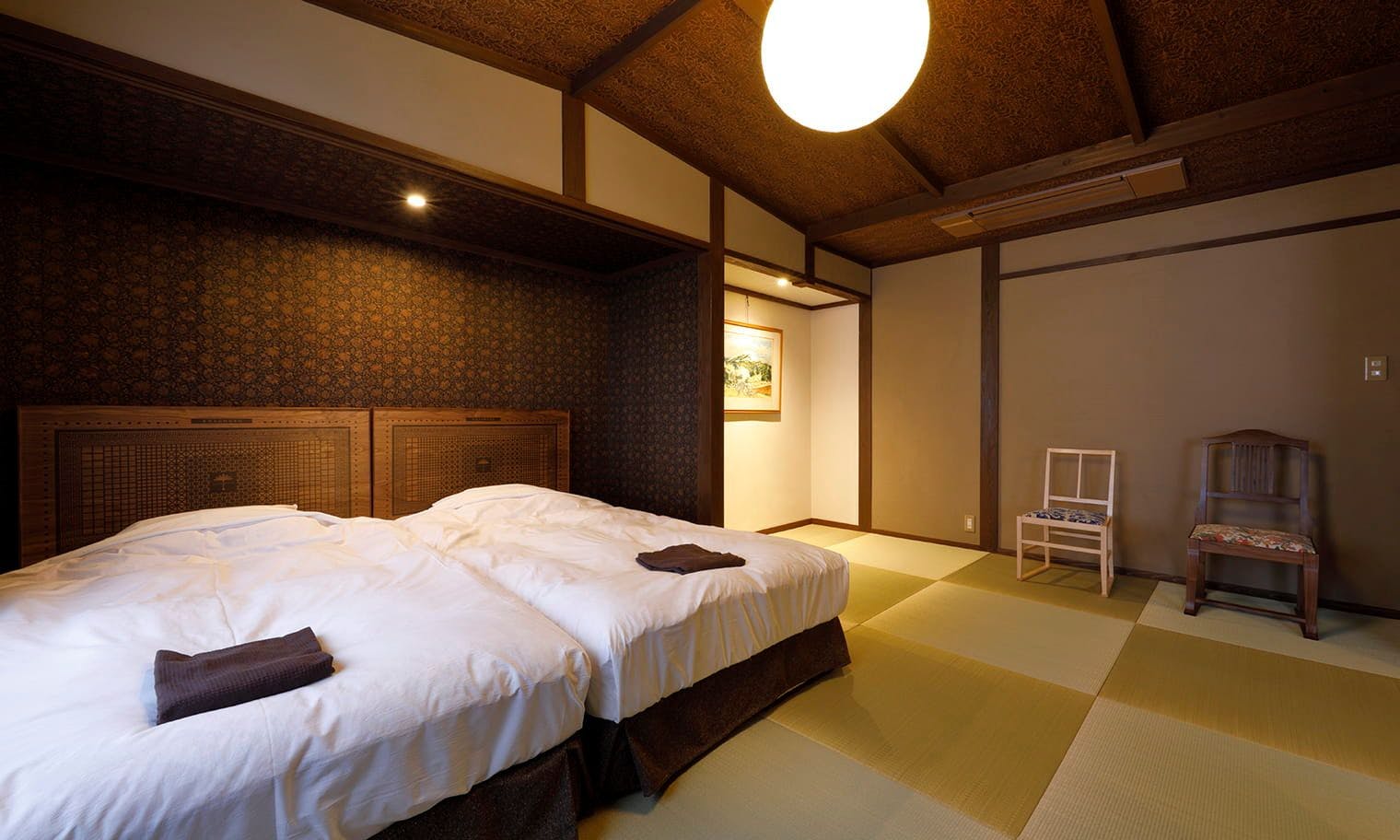 Yufuin Onsen Souan Cosmos