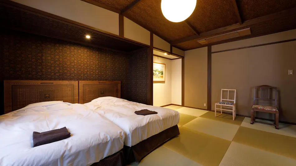 Yufuin Onsen Souan Cosmos