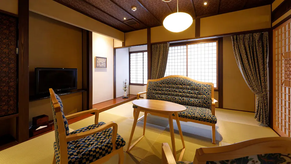 Yufuin Onsen Souan Cosmos