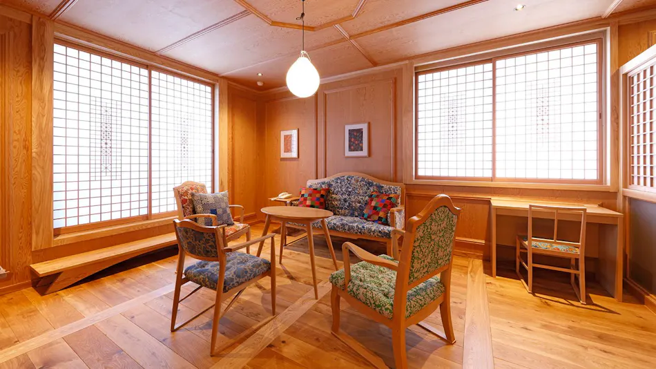 Yufuin Onsen Souan Cosmos