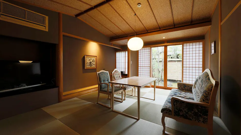 Yufuin Onsen Souan Cosmos