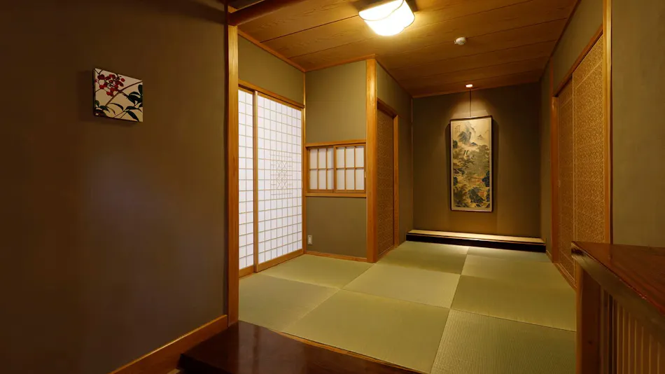 Yufuin Onsen Souan Cosmos