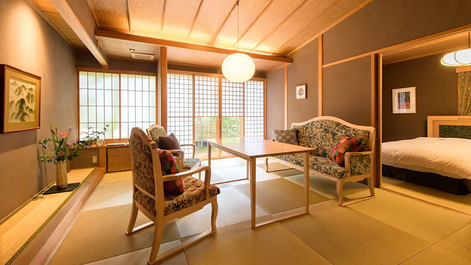 Yufuin Onsen Souan Cosmos