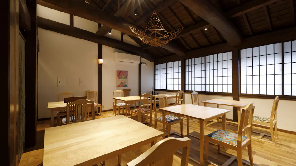 Yufuin Onsen Souan Cosmos