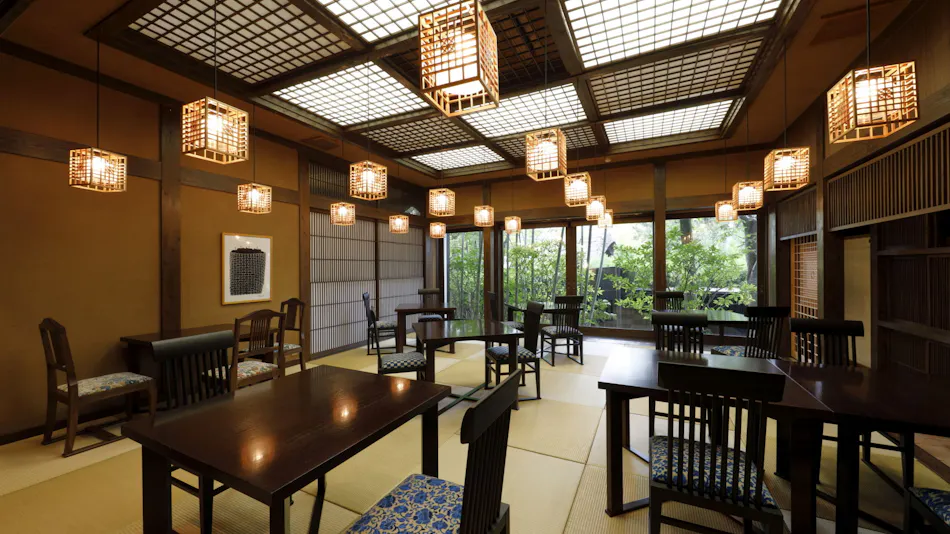 Yufuin Onsen Souan Cosmos