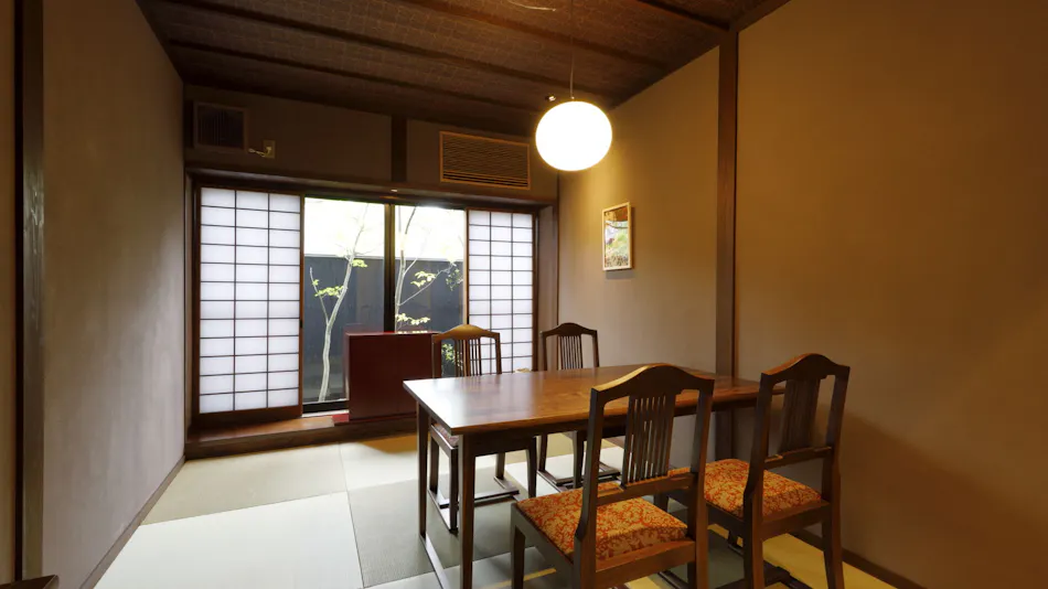 Yufuin Onsen Souan Cosmos