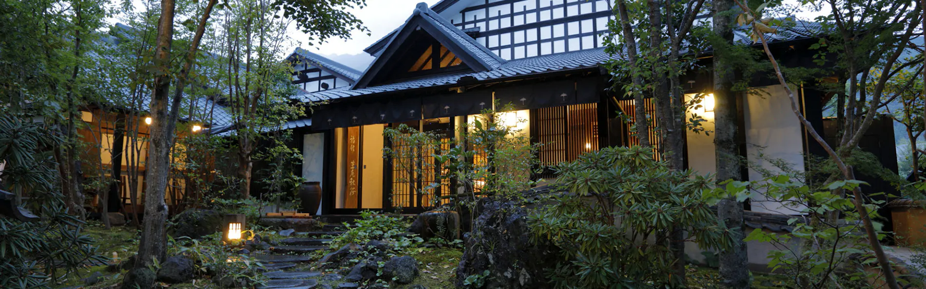 由布院温泉 草庵 秋桜