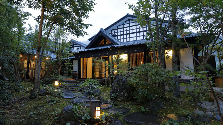 Yufuin Onsen Souan Cosmos