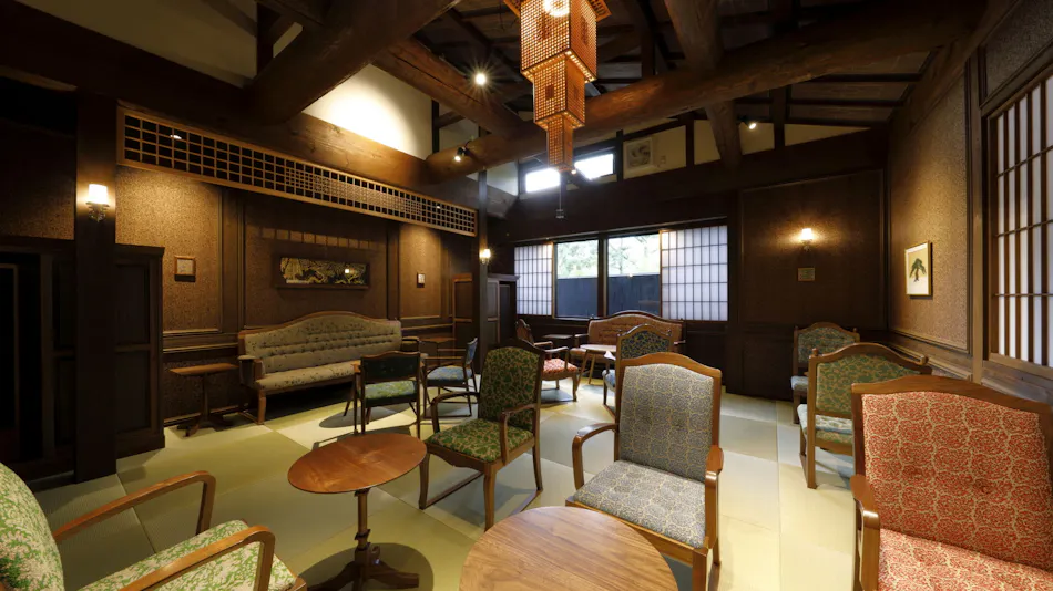 Yufuin Onsen Souan Cosmos