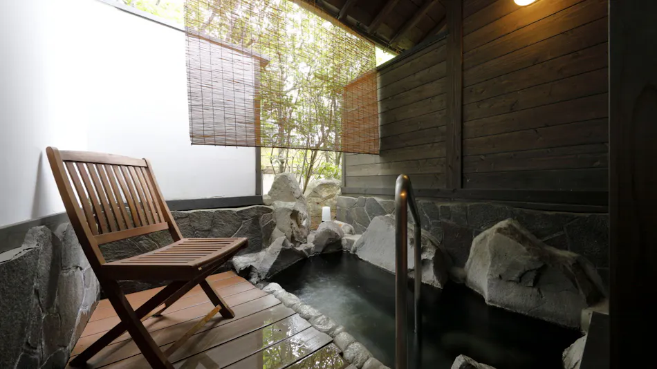 Yufuin Onsen Souan Cosmos